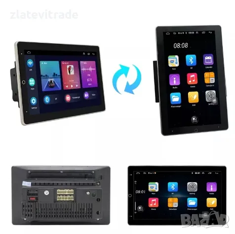 Универсална андроид навигация двоен дин с въртящ се екран 10.1'',9500, снимка 5 - Навигация за кола - 47875707