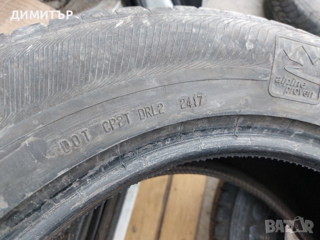 само 1бр.лятна гуми Semperit 255 55 18 dot2417 Цената е за брой!, снимка 6 - Гуми и джанти - 44322568