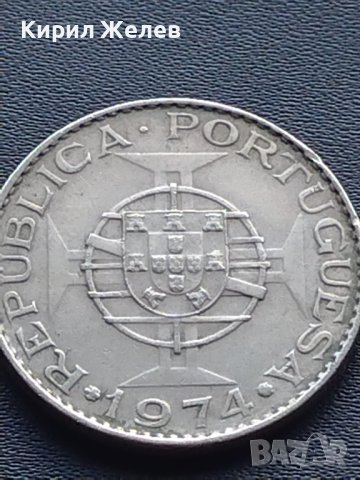 Монета 10 ескудос 1974г. Мозамбик рядка за КОЛЕКЦИОНЕРИ 41190, снимка 7 - Нумизматика и бонистика - 42774946