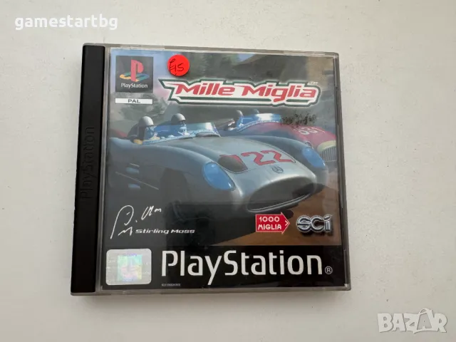 Mille Miglia за PS1