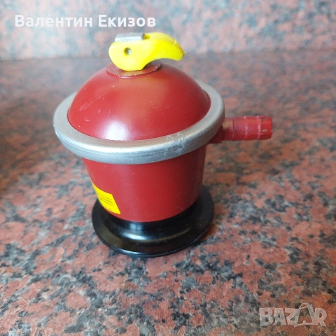 Редуцил вентил