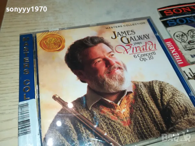 JAMES GALWAY CD 2103251614, снимка 1 - CD дискове - 49586469