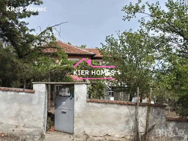 Двуетажна къща в с.Горно Белево обл.Стара Загора, снимка 12 - Къщи - 52360447