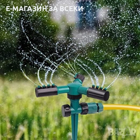 Автоматична градинска пръскачка въртяща се на 360 градуса, снимка 7 - Градинска техника - 53936878