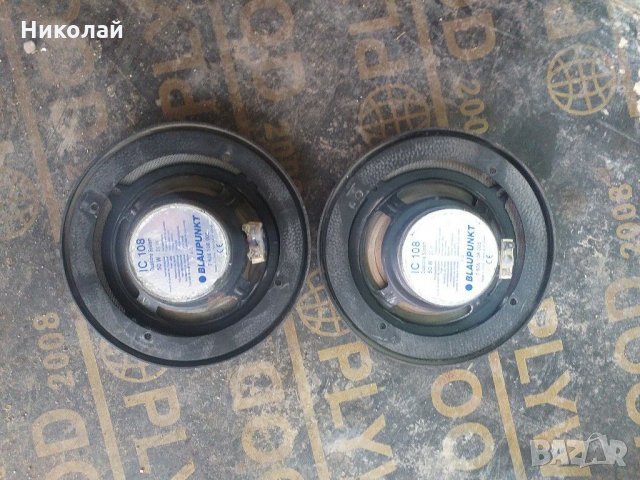 Авто колони