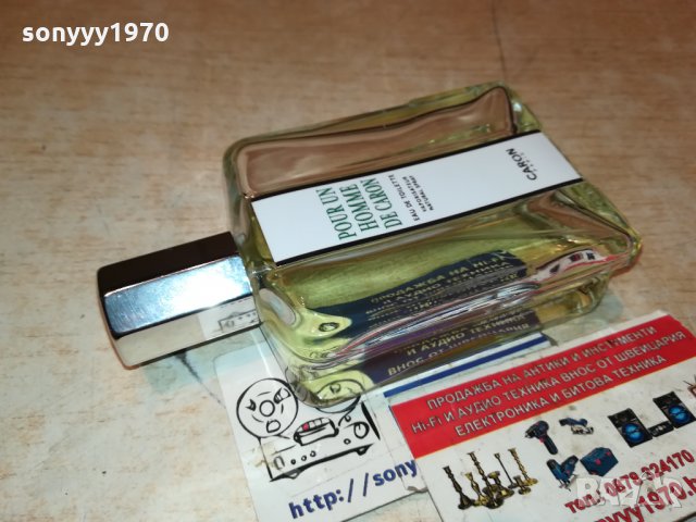 поръчан-CARON-PARIS MADE IN FRANCE 0901221725, снимка 7 - Унисекс парфюми - 35380084