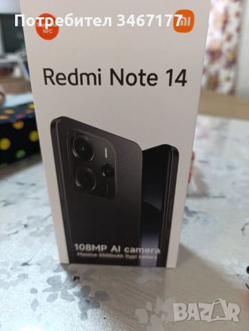 Xiaomi Redmi Note 14 – чисто нов, 256GB, 8GB RAM, Lime Green, снимка 3 - Xiaomi - 53291893
