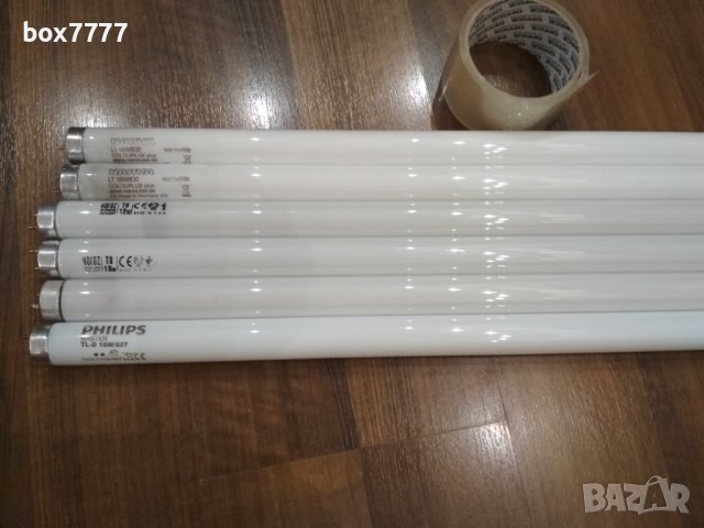 6 осветителни тела (пури) с параметри: дължина – 59 см, мощност 18 вата. Нарва – 2 бр, Хороз – 2 бр,, снимка 3 - Други - 37394569