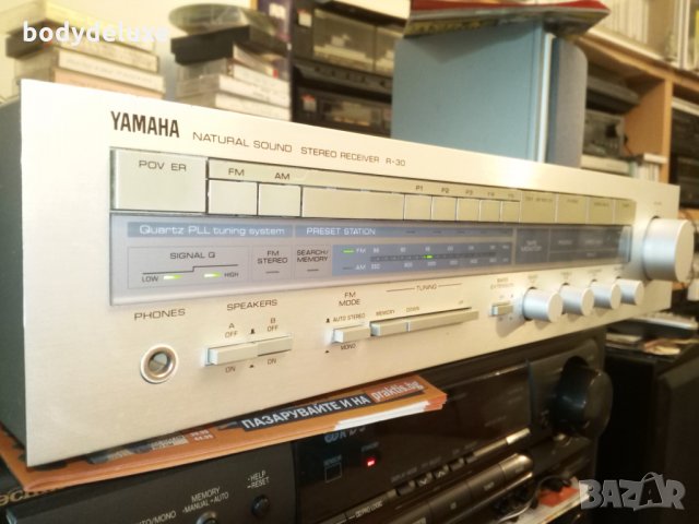 Yamaha R-30 ресийвър, снимка 2 - Ресийвъри, усилватели, смесителни пултове - 29279802