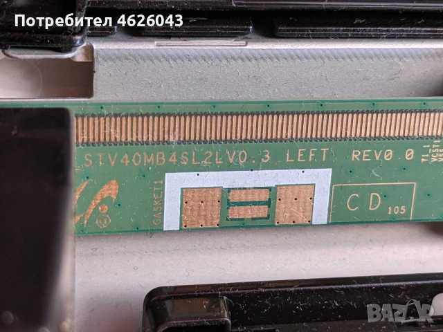 SAMSUNG UE40J6300AW-BN41-02353A-BN44-00803A-BN-41-02229А , снимка 13 - Части и Платки - 53057981