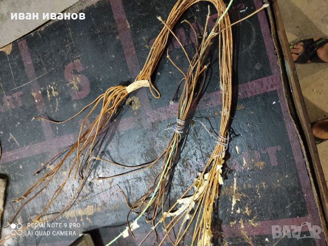Огнеопорни Кабели, снимка 3 - Резервни части за машини - 33994893