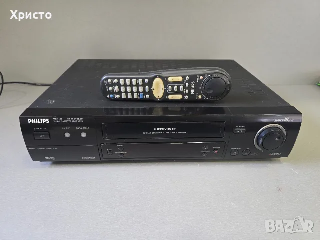📼🌈 Philips VR1100 🌈📼