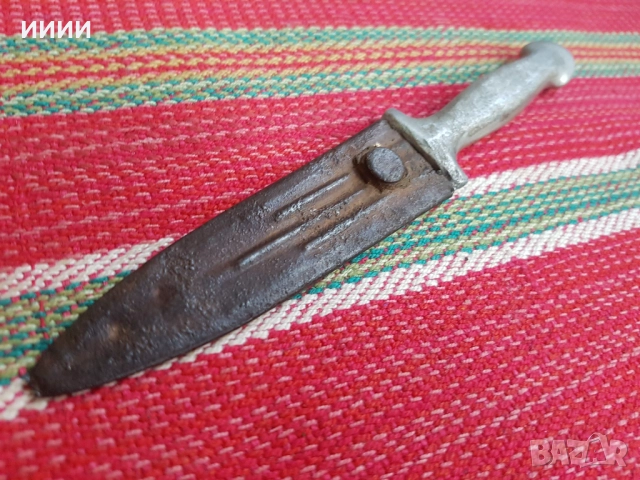 Ергенска кама 