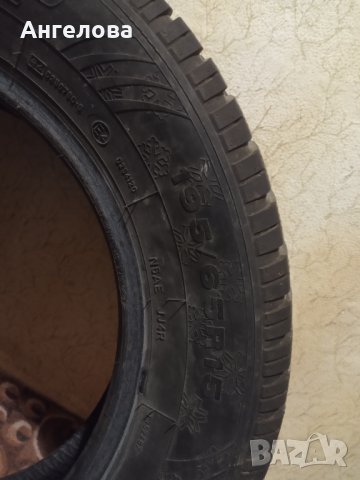 Зимни гуми, снимка 5 - Гуми и джанти - 38461394