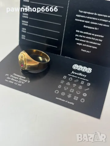 Златен пръстен 18К, снимка 3 - Пръстени - 47264644