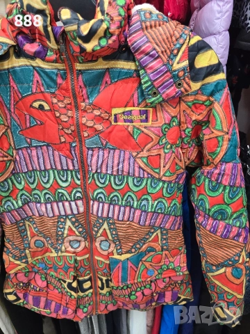 детско яке Desigual , снимка 2 - Детски якета и елеци - 52834144