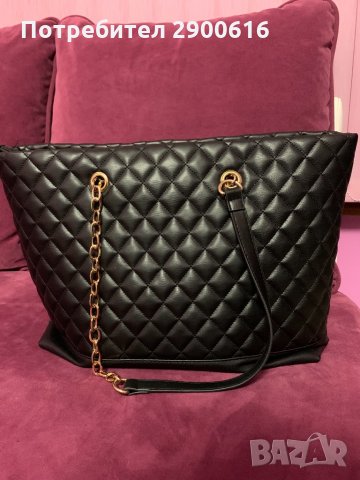 Дамска чанта 