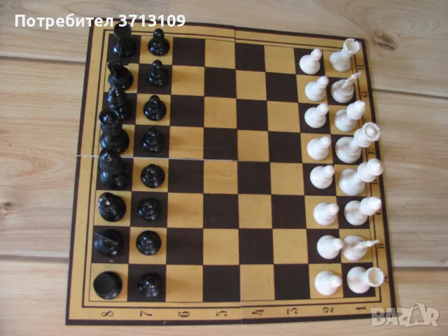 Винтидж шах,фигури- твърда пластмаса, снимка 4 - Шах и табла - 49402908