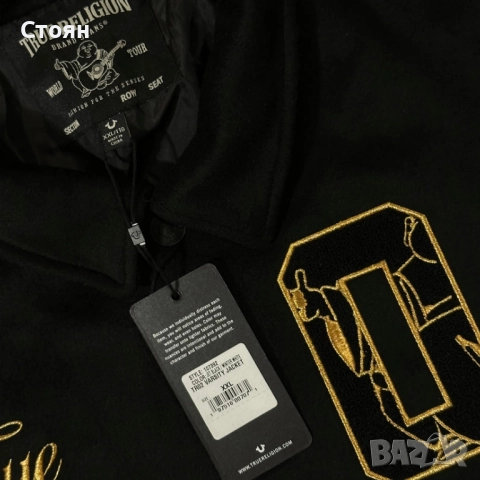 True Religion Varsity Jacket , снимка 4 - Якета - 52022418