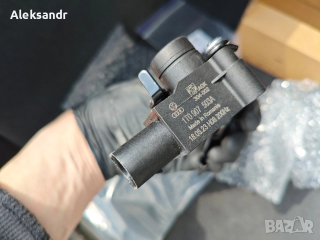 части за сензор за пътен просвет 8K0941309F, снимка 3 - Части - 50043353