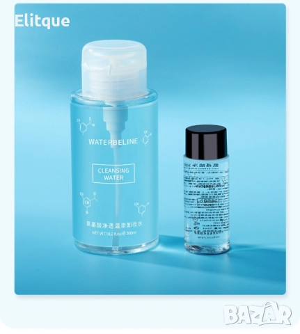 Нежна почистваща мицеларна вода с аминокиселини , снимка 5 - Козметика за лице - 52906331