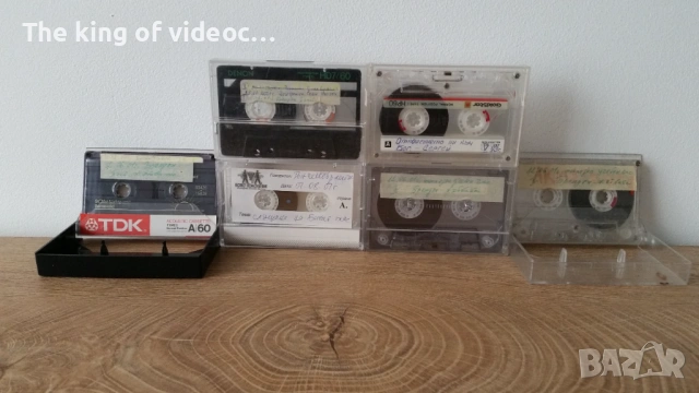 Аудио касети 84 броя, снимка 7 - Аудио касети - 53019378