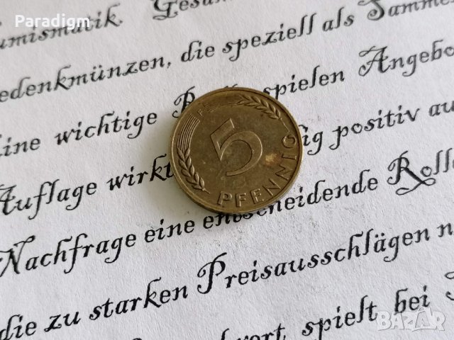 Монета - Германия - 5 пфенига | 1970г.; серия F, снимка 1 - Нумизматика и бонистика - 29166361
