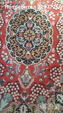 Персийски килими❤🧡💛🤎, снимка 2 - Килими - 52529035