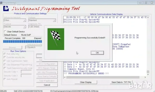 VCX Diag Nano за GM programming, снимка 3 - Аксесоари и консумативи - 55769332