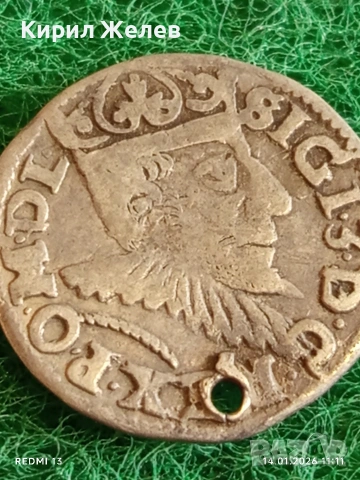 Сребърна монета 3 гроша 1594г. Сигизмунд трети Полша за КОЛЕКЦИЯ 52879, снимка 3 - Нумизматика и бонистика - 53094076