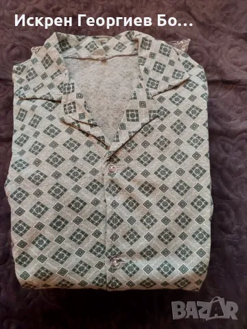 Мъжка пижама с къс ръкав