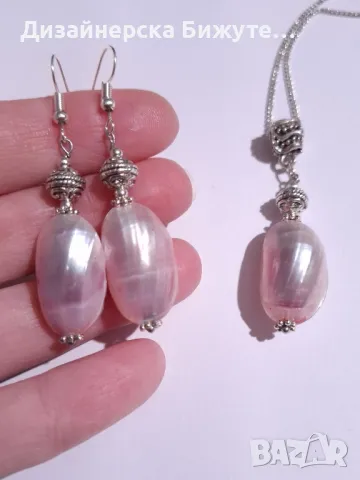 Красивият ни нов комплект бижута с естествен седеф в нежно розово и орнаменти цвят сребро, снимка 2 - Колиета, медальони, синджири - 48369363