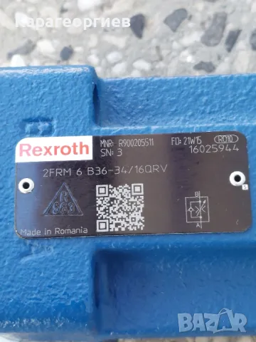 Регулиращ клапан Rexroth , снимка 4 - Резервни части за машини - 49972384
