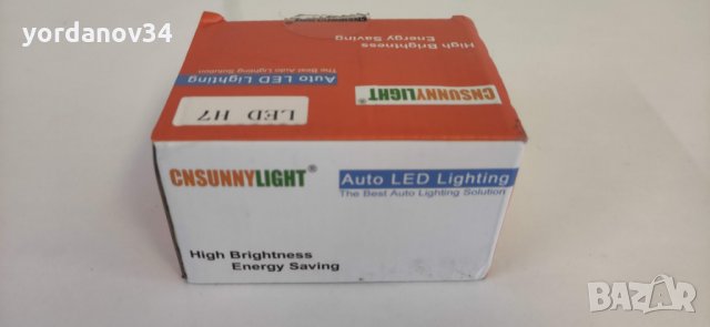 Лед крушки H7 LED, снимка 5 - Аксесоари и консумативи - 34402300