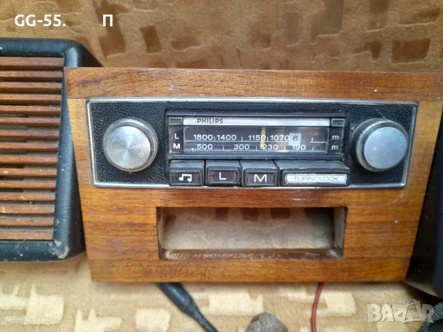Стар авто радио Филипс,посуда.., снимка 7 - Радиокасетофони, транзистори - 54176540