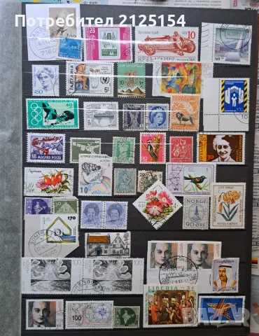 Класьор с над 260 пощенски марки., снимка 6 - Филателия - 44569507