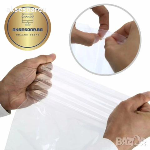 100 бр. Нови Малки найлонови торбички с цип затварящи се здрави прозрачни вакуумни PE за съхранение, снимка 6 - Нумизматика и бонистика - 53097070