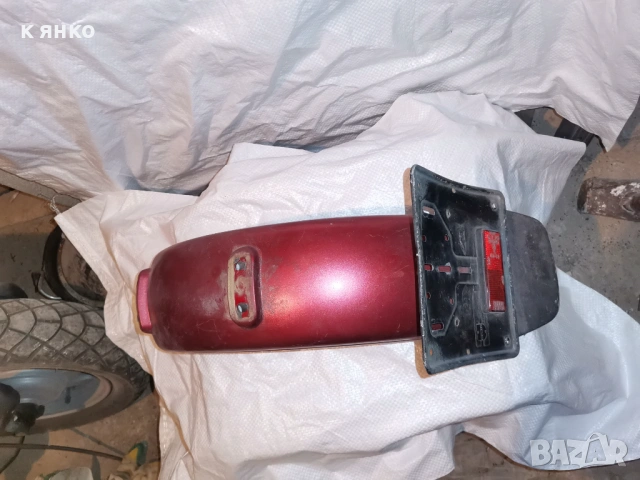 Yamaha Cappy калници и други части, снимка 4 - Мотоциклети и мототехника - 54107043