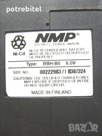 мобифон Nokia 250 - модел 1994  г., снимка 6 - Други - 51843892