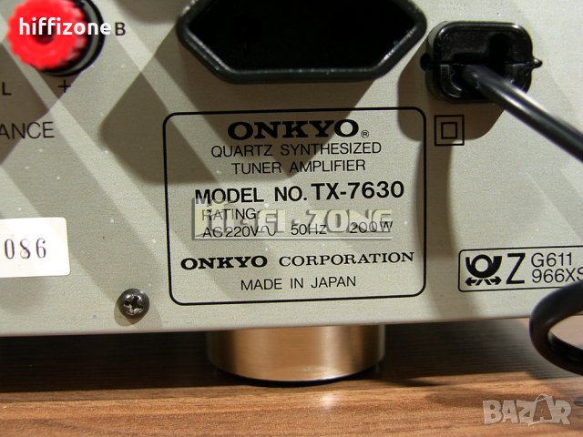 РЕСИВЪР   Onkyo tx-7630 , снимка 9 - Ресийвъри, усилватели, смесителни пултове - 42622242