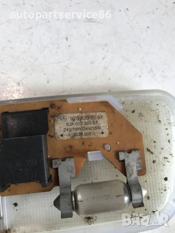 Интериорно осветление за Mercedes Atego (1997-2006) 815 9738200201 , снимка 2 - Части - 54156110