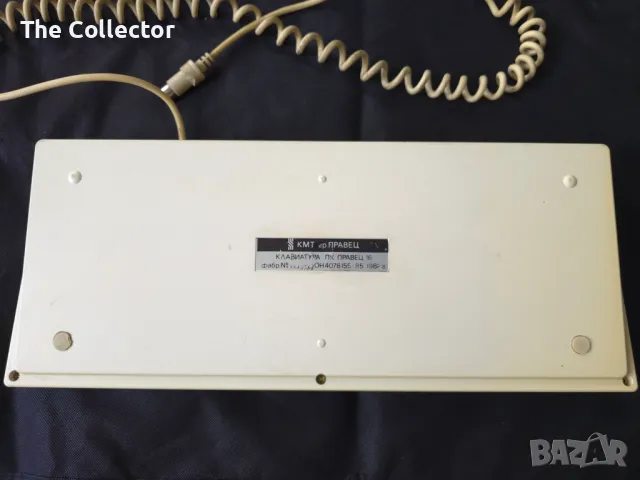 Клавиатура Правец 16, снимка 3 - Клавиатури и мишки - 49827546