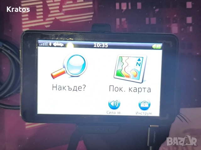 Навигация Garmin nuvi 3790, снимка 2 - Garmin - 52790544