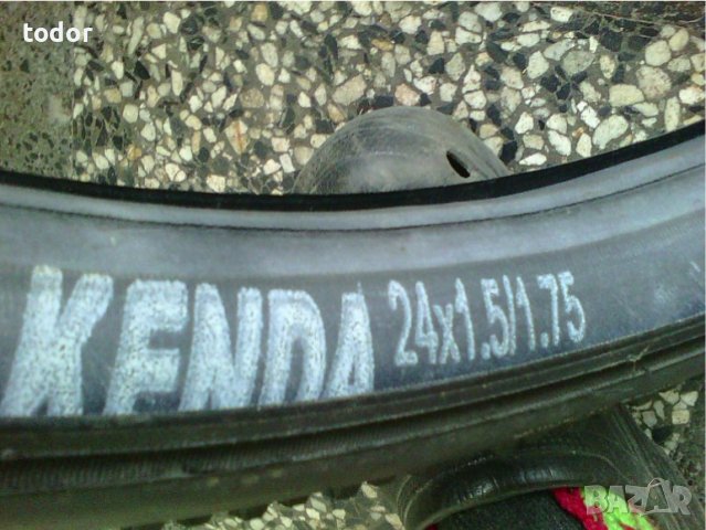 продавам 2бр.гуми 24цола с вътрешните, снимка 3 - Части за велосипеди - 44380800