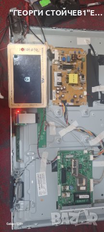 32PHS4032 12   715G8659-M01-000-004Y  715G7734-P02-005-02H TPT315B5-AN10.S, снимка 2 - Части и Платки - 42918638