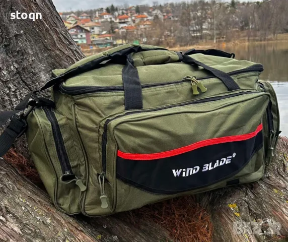 Риболовен сак 