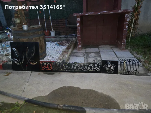 мивки Барбекюта планки шайби пана часовници огледала декоративни огради и други 