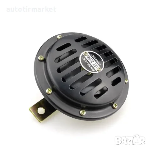 Електрически клаксон – 24V – T354