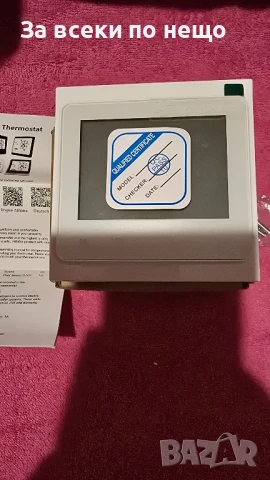 Термостат със Wifi , снимка 6 - Други - 51415902
