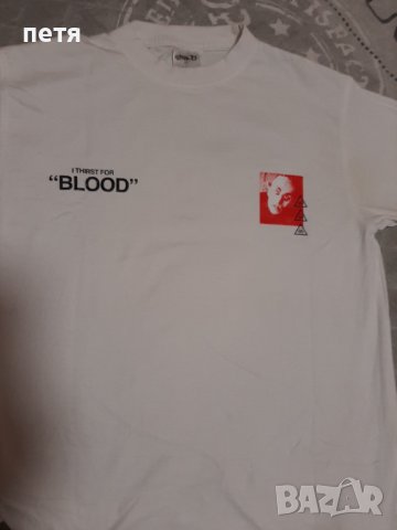 Тениски и дънки Alistair Fraser , снимка 5 - Спортни дрехи, екипи - 36887162